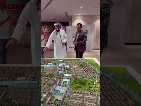 مدينة السلطان هيثم 2 سلطنة عمان الاستثمار في عمان الاستثمار في سلطنة عمان