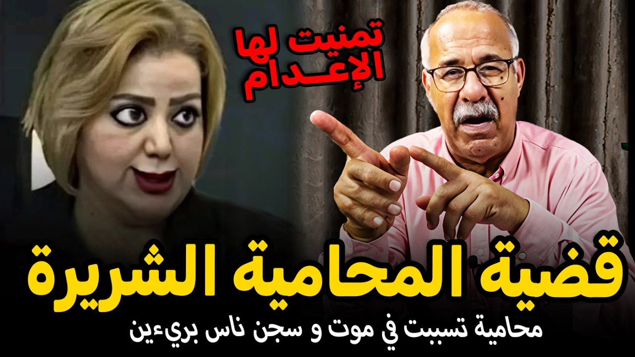 Abdelkader kharraz  عبد القادر خراز يحكي