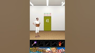 Dooors level 41 Walkthrough