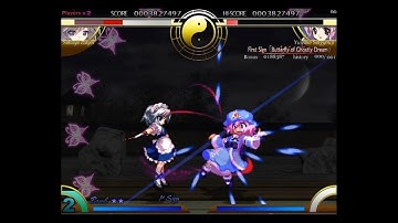 Touhou 7.5: Immaterial and Missing Power - Sakuya (New Commentary Version)