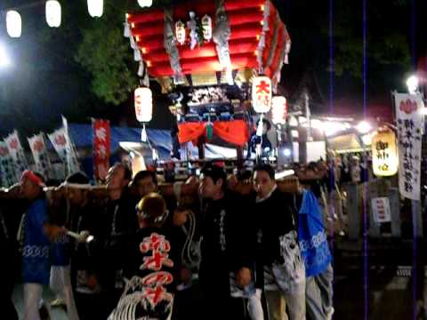 衝撃必至 平成２２年八尾市南木の本樟本神社祭礼vol 1ふとん太鼓 Youtube