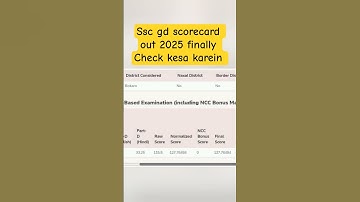 SSC GD constable score card kaise dekhen, ssc gd score card 2025, 2025, SSC GD scorecard