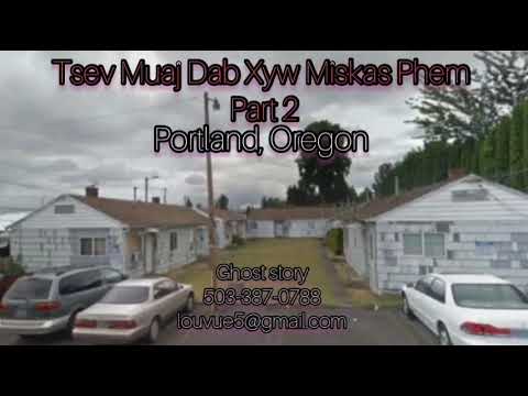 Video: Romantic Getaway Chaw ntiav pw hauv Oregon