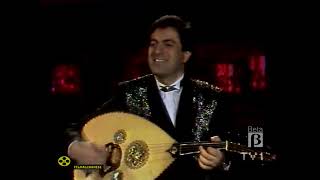 Coskun Sabah - Can Bedenden Cikmayinca/Telli Telli 1990 - Tv1 (Bayramdan Bayrama)