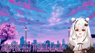 【Rico 】Sings Tokyo Bon 2020 Makudonarudo