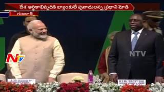 Prime Minister Shri Narendra Modi Publication Ntv