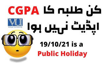 CGPA Update OR Not | Final Term Result Announcement Spring 2021