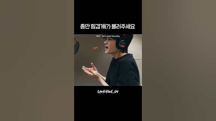 노래를 넘 잘 불러버림 #RIIZE #소희