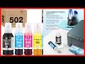 T502 Ink Bottles Reliable Quality for Vibrant Everyday Printing
