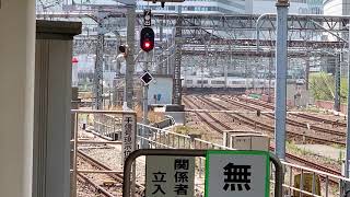 草津 71号　東京駅　7番線到着　651系1000番台