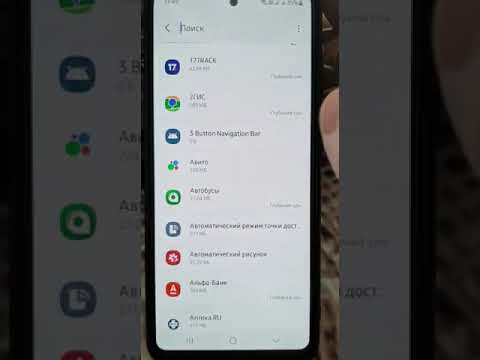 Как ускорить работу производительности телефона самсунг галакси. Телефон будет просто "летать"