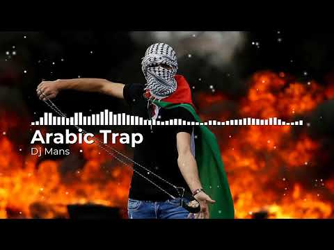 Best Arabic Music 2024! Dj Mans - Arabic Trap