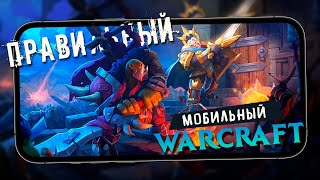 Мобильный Warcraft не от Blizzard - Первый взгляд на RTS стратегию War Legends