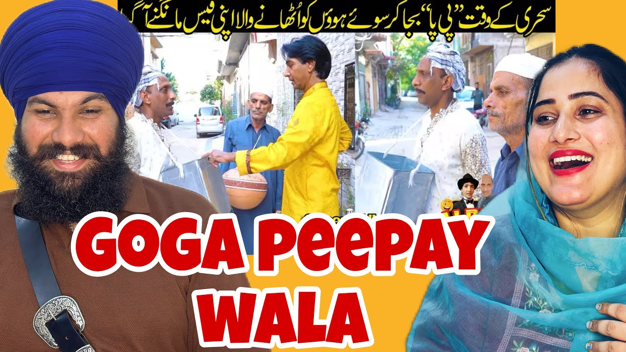 Goga Peepay wala Saleem Albela Funny Video | Albela Tv New Video | Reaction On Alebla Tv #albelatv