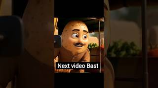 #shorts #ytshorts #viralshorts #trending #viralvideo #Ai #cartoonvideo #funnycartoon #potato #aloo