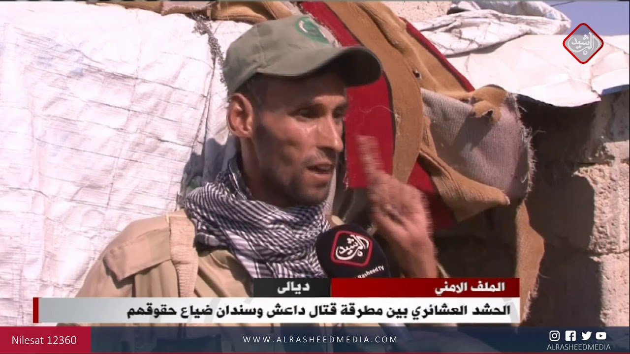 الحشد العشائري لقرى المقدادية بين مطرقة قتال داعش وسندان ضياع حقوقهم