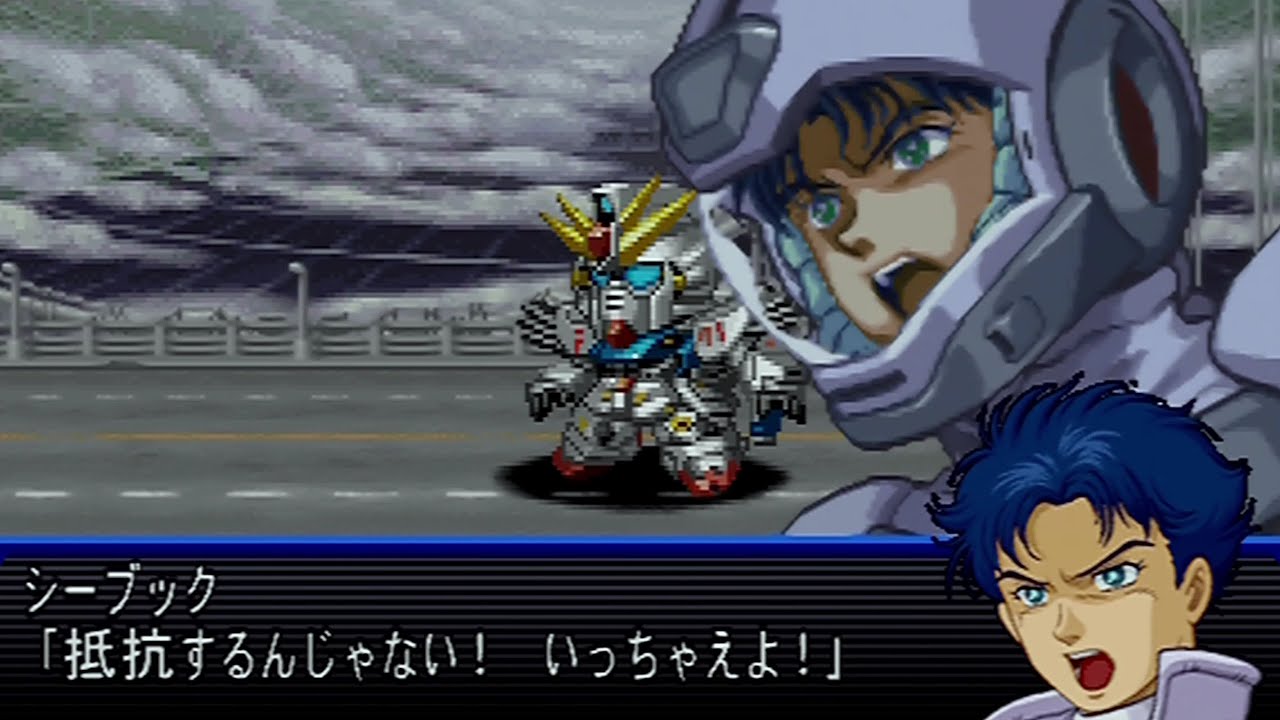 4k スーパーロボット大戦impact 戦闘演出集 ガンダムf91 Youtube