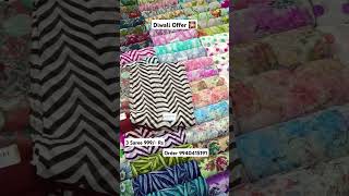 3 Saree 999- Soft Am Saree With Blouse Collection