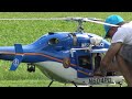Big Fantastic RC Scale Helicopter Bell 429 Nassau Police