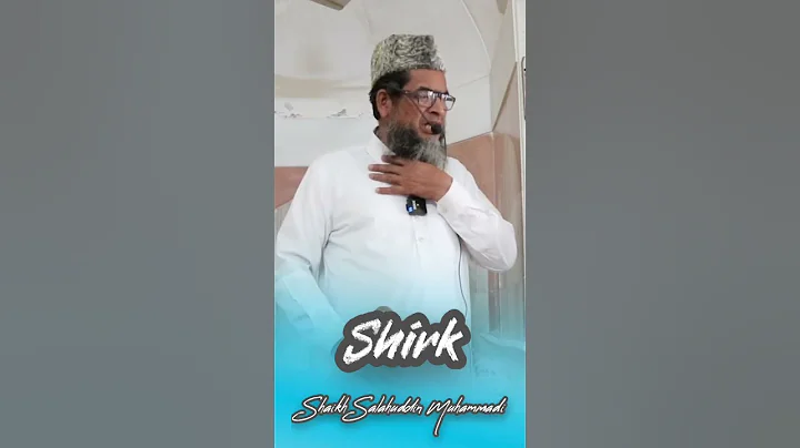 Kya Taweez Pahnana Sahi Hai❓#viralshorts #taweez #shirk #viral #new #special #world #mustwatch