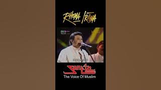 Rhoma Irama & Soneta Group - Separuh Nafas (Dewa19)