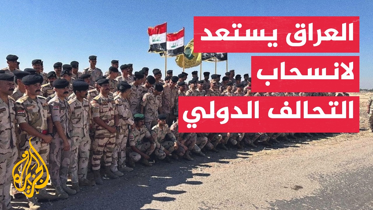 ������ ����� ���� ������ ����� ������ ������� ������ ������ ������
 - نشر قبل 31 دقيقة