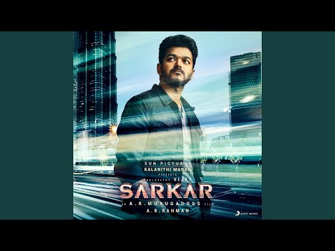 Oru Viral Puratchi