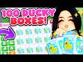 Opening 100 DUCKY BOXES for the STRAWBERRY SHORTCAKE DUCKY in Adopt Me!