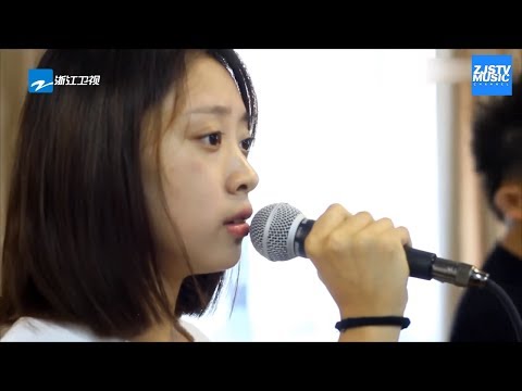 [ 学员叶炫清专访：爱唱越剧 也爱唱流行 ]《中国新歌声2》第1期 花絮 SING!CHINA S2 EP.01 20170714 [浙江卫视官方HD] 周杰伦 陈奕迅 那英 刘欢