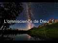 Lomniscience de dieu 1