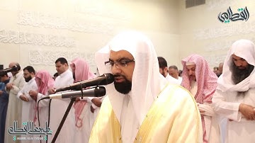 تلاوة بتحبير خاشع من سورة الصافات للشيخ ناصر القطامي تهجد ليلة 24 رمضان 1439.