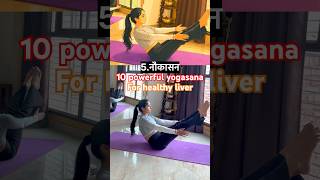 Support your liver health naturally with these powerful yoga asanas 🧘♀️#yoga #liverhealth #shorts