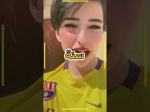 عباس الركابي يعترف انه بنيه