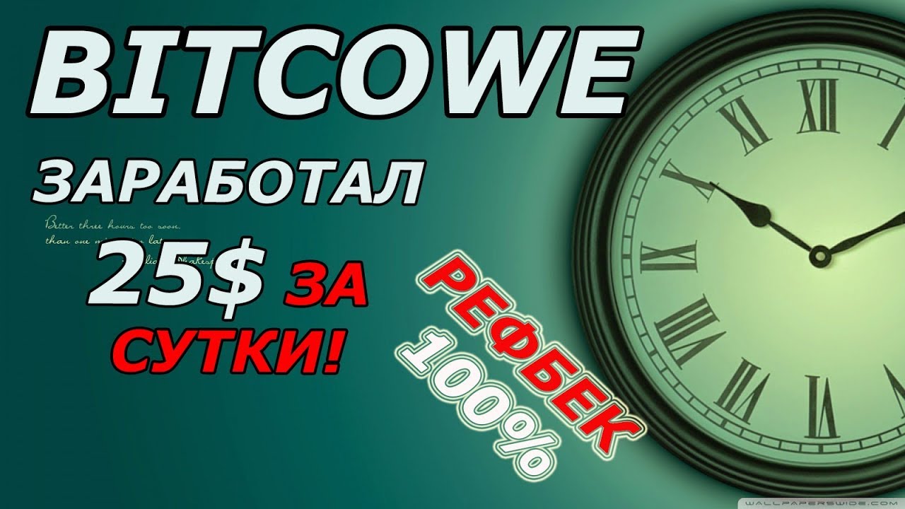 Хороший Ход Интернет Магазин