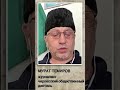 Русские зверства: сожжения, пытки, массовые убийства черкесов #историякавказа #черкесы