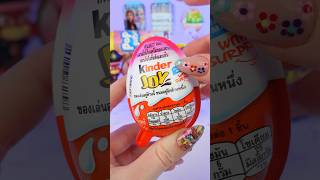 🇹🇭 KINDER JOY #kinder #kinderjoy #tajlandia #asmr #asmrsounds #unboxing #otwieram #pattje