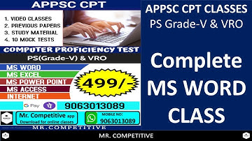 COMPLETE OVERVIEW OF MS WORD || Computer proficiency Test || APPSC CPT for PS -V & VRO