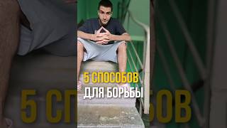 Как бороться с прокрастинацией?