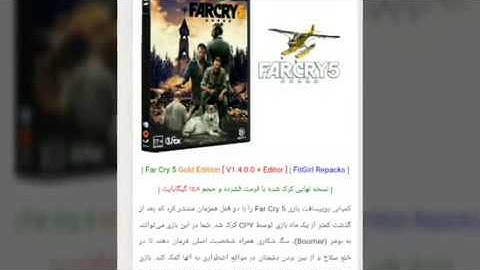 How ti download far cry 5 in free for pc