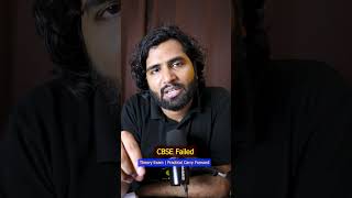 CBSE Failed Re Exam Rules