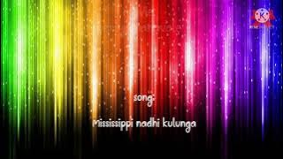 illayathalapathy; movies;periyamanavale;song mississippi nadhi