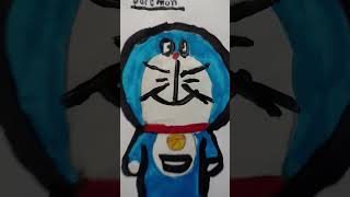 Doraemon colouring part 2 best for beginners