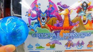 DRAGON QUEST Crystal Monsters Figure - Japanese Capsule Toy (GASHAPON)
Please Subscribe!!
https://www.youtube.com/channel/UCJDSnLZLLY6g6yLLQMh5AOg?sub_confirmation=1
This is a miniature figure of monsters from DRAGON QUEST, a Japanese popular RPG game.
Each one is 400 yen and the price is higher than other capsule toys, but it is made with a clear material like crystal and looks amazing.
When I purchased two of them, one was Big Slime and the other was Zoma. DRAGON QUEST Crystal Monsters Figure - Japanese Capsule Toy (GASHAPON)