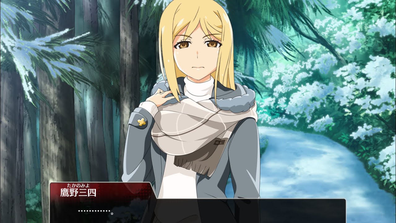 富竹に飛びつく美雪と嫉妬する鷹野【ひぐらしのなく頃に命】 - YouTube