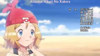 Madpokemon Sun & Moon Openinglove Jump