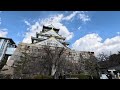 2024Japan Travel Day12,Osaka Amazing Pass,Housing Museum,Osaka Castle,Aqua Liner, Dotonbori,Hep Five