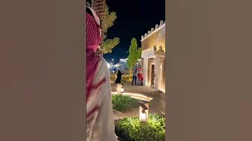 التمحتك تمشي وطايف 