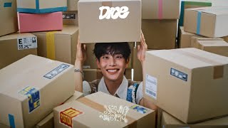 ZOONIZINI 주니지니 - 'New world' (Official Audio)