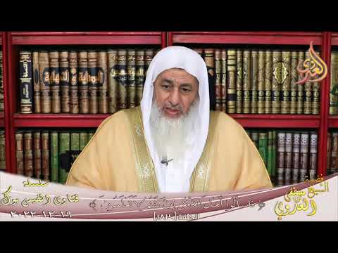 صحة حديث بسم الله الذي لا يضر مع اسمه شيء للشيخ مصطفي العدوي