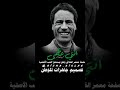 انتي عظمى معمر